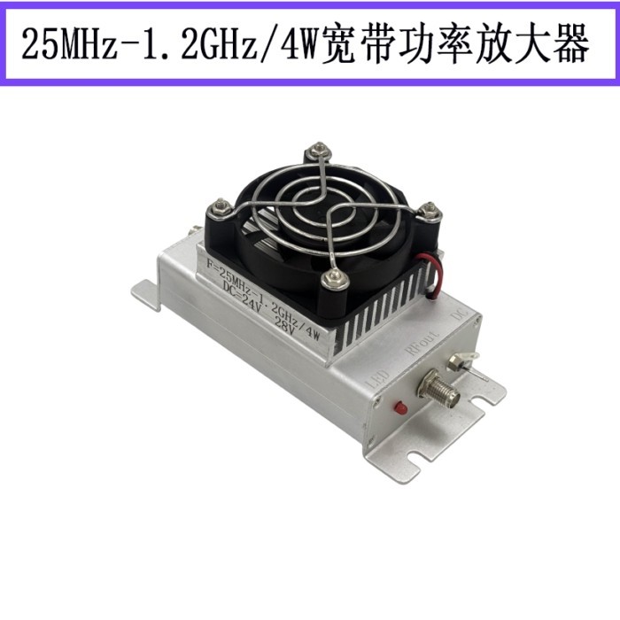 4W Broadband Power Amplifier Module, 25MHz-1.2GHz, RF Module, RF Amplifier