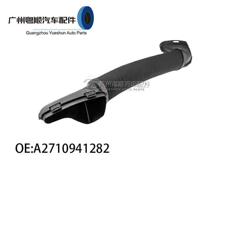 เหมาะสําหรับ Mercedes-Benz E-Class E2K กรองอากาศท่อทางเข้าอากาศ GLK350 ท่อลม A2710941282