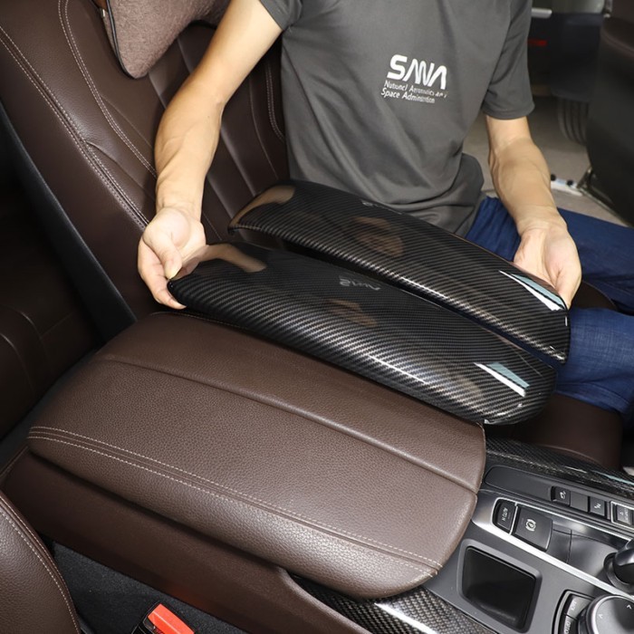 For BMW X5 X6 E70 E71 F15 F16 G05 G06 08-22 ABS Carbon Fiber Car Armrest box Stowing Tidying Cover
