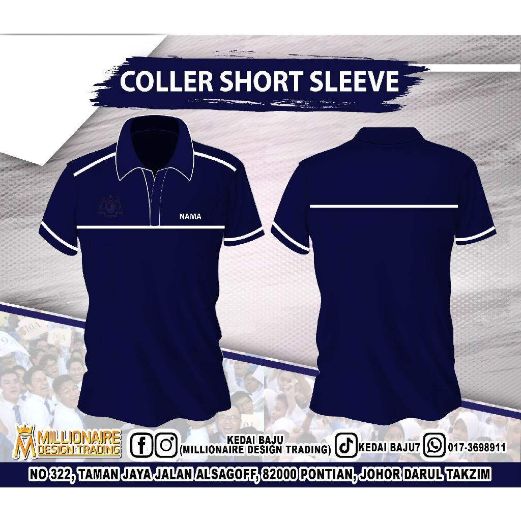 |เสื้อยืด KPM| เสื้อผ้า KPM | มุสลิมะห์| คอลเลอร์ | ผู้ชาย & ผู้หญิง| ชุดทํางาน KPM | มิโครฟีเบอร์ |