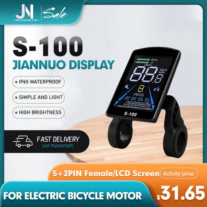 Electric Bike Colorful Display S-100 LCD Panel Screen Display 24V-72V UART2 Protocol SM/Waterproof