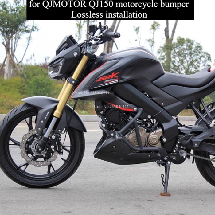 for QJMOTOR QJ150 motorcycle bumper competition bar QJ150-31B guard bar anti-fall bar modification