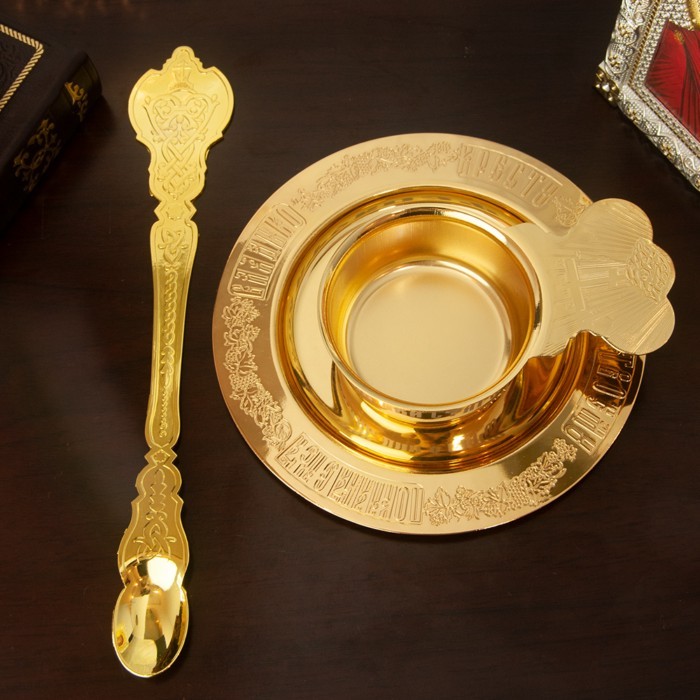 Russian Church Orthodox Holy Oil Ritual Supplies Gold Plated Metal Utensils Prayer Church Ritual Su