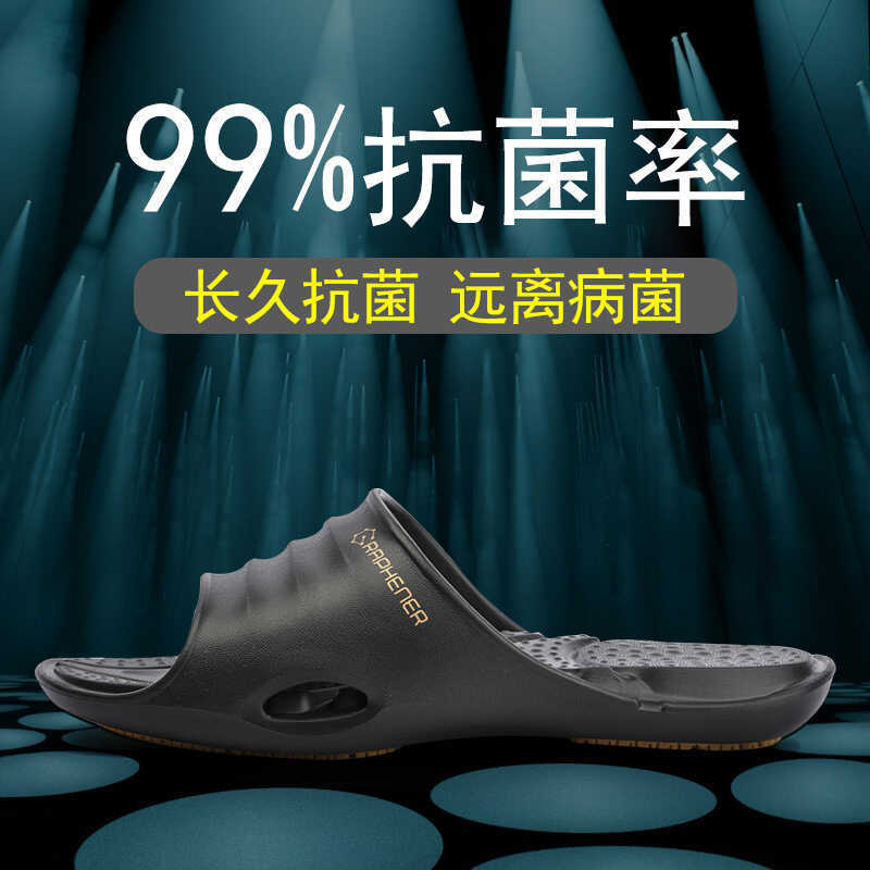 รองเท้าแตะผู้ชายฤดูร้อน EVA กันลื่น สารเคลือบต้านแบคทีเรีย ไซส์ใหญ่ แบรนด์ไม่มี-logos