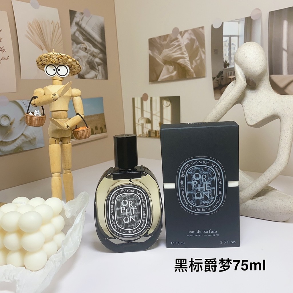 มาใหม่ล่าสุดสําหรับโรงงาน Diptyque Orpheon คุณภาพ 65 กล่องกระดาษบรรจุภัณฑ์ Diptyque ป้ายสีดํา Diptyq