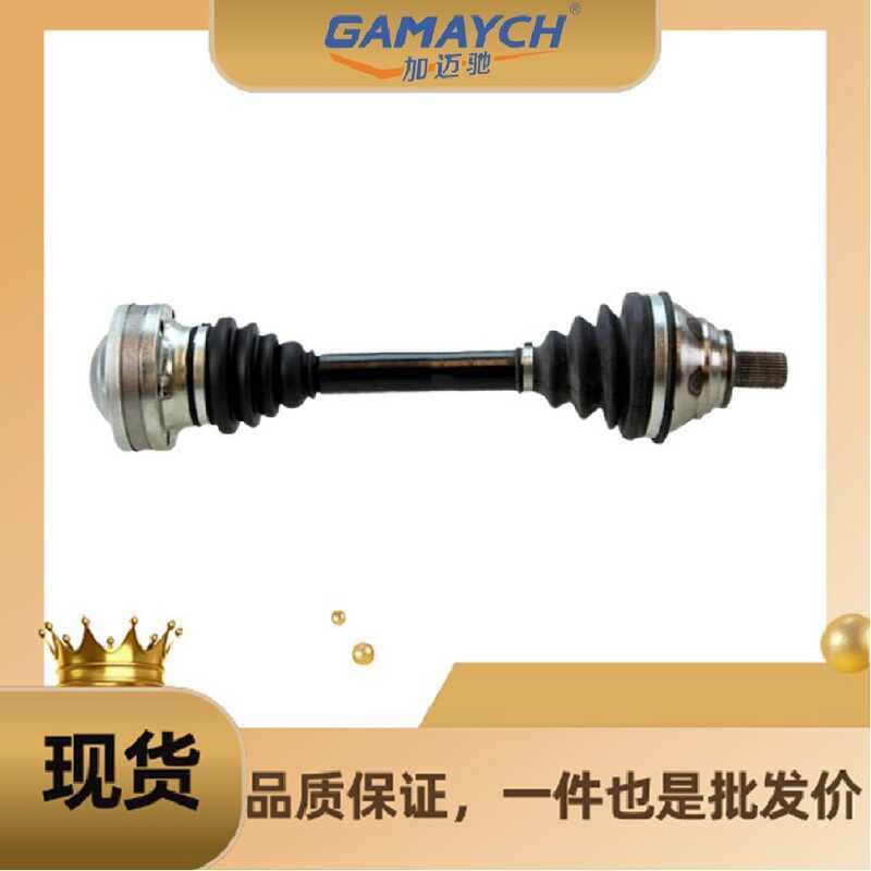 5N0407763F ครึ่งแกนด้านหน้าซ้ายเหมาะสําหรับมุมมองยอดนิยม, Audi RS3/Q3/TTRS