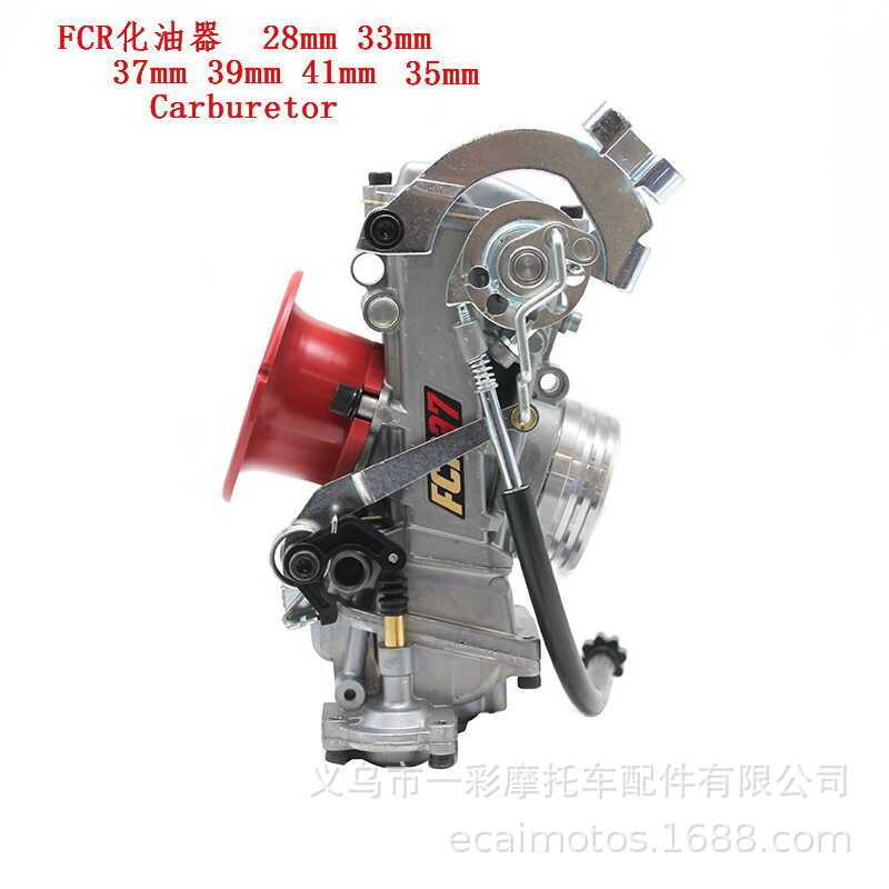 รถจักรยานยนต์ออฟโรด FCR28 33 35 37 39 มม.FCR41 คาร์บูเรเตอร์ดัดแปลง CRF450 DRZ4
