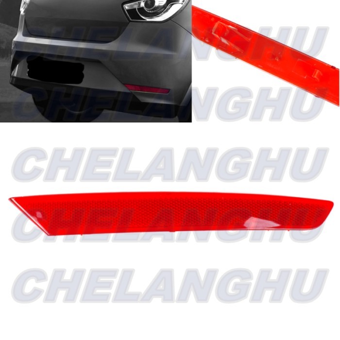 For SEAT Ibiza 5-door 2013 2014 2015 2016 2017 Right Side Rear Bumper Reflector Car accessories 6J4