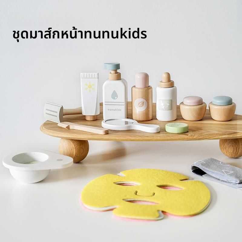 C LIWAN | ชุดของเล่นสำหรับเด็กผู้หญิง