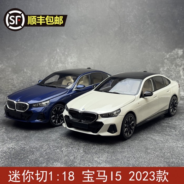 Mini Cut 1: 18 BMW I5 2023 Static Alloy Full Open Car Model