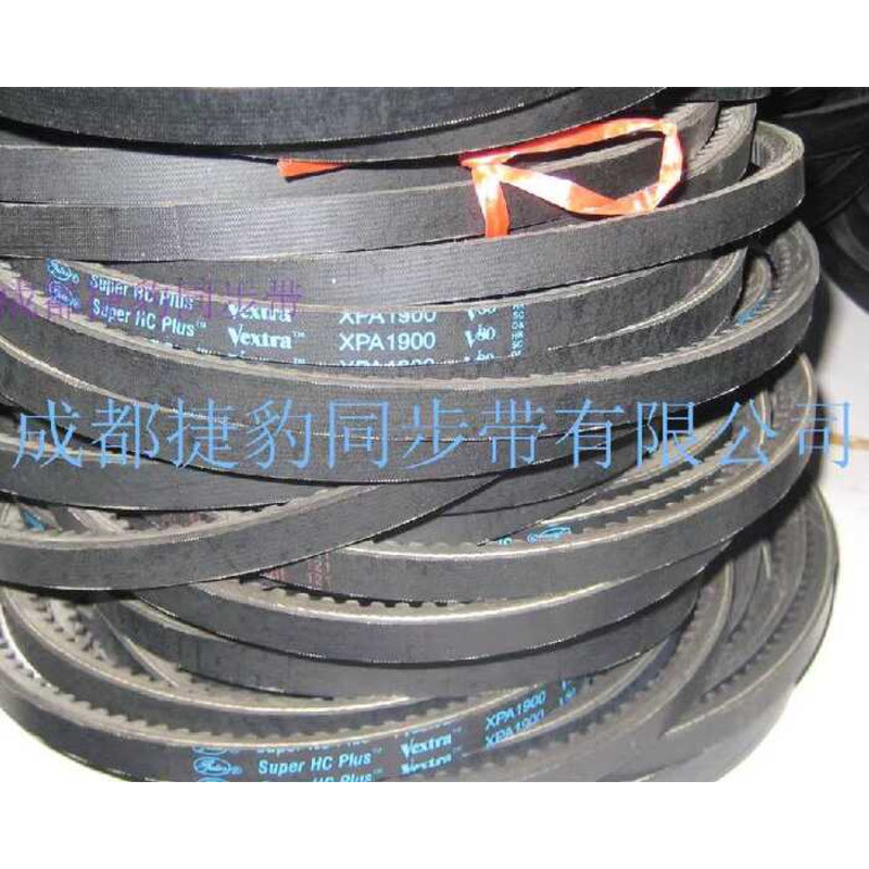 Xpb1340/5Vx530 Toothed B Gates/American Gates VCB Stock ในเฉิงตู, Sichn