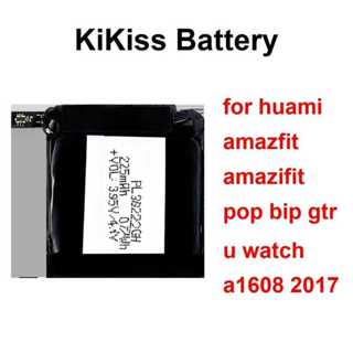 PL402120V  With Wires PL382222GH NO For Huami Amazfit Amazif…