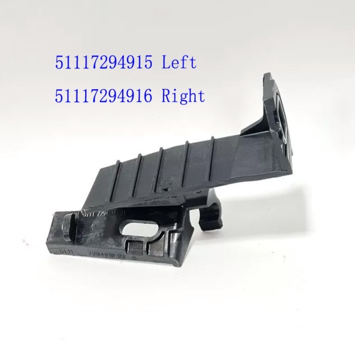 FOR BMW 3 GRAN TURISMO F34  HEADLIGHT BRACKET  OEM 51117294915 51117294916