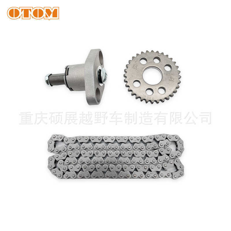 OTOM ชิ้นส่วนเครื่องยนต์รถจักรยานยนต์ Longxin YBS3 Timing Chain Timing Return Chain Timing Chain ล้อ