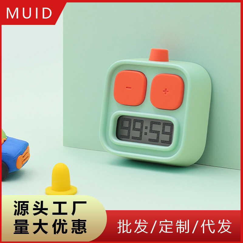 MUID Robot Timer Time Management Magnetic Kitchen Timer Student Learning Timer Battery