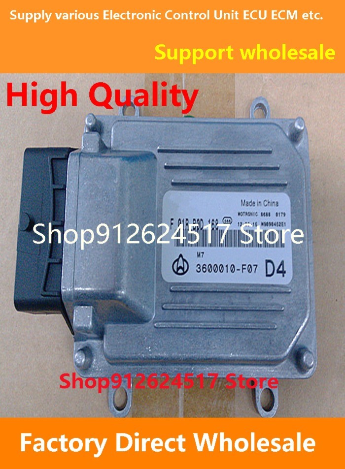 F01RB0D168 3600010-F07 D4/F01R00D168 M7 ECU Electronic Control Unit ECM F01R00D356 3600010-G20 JL47