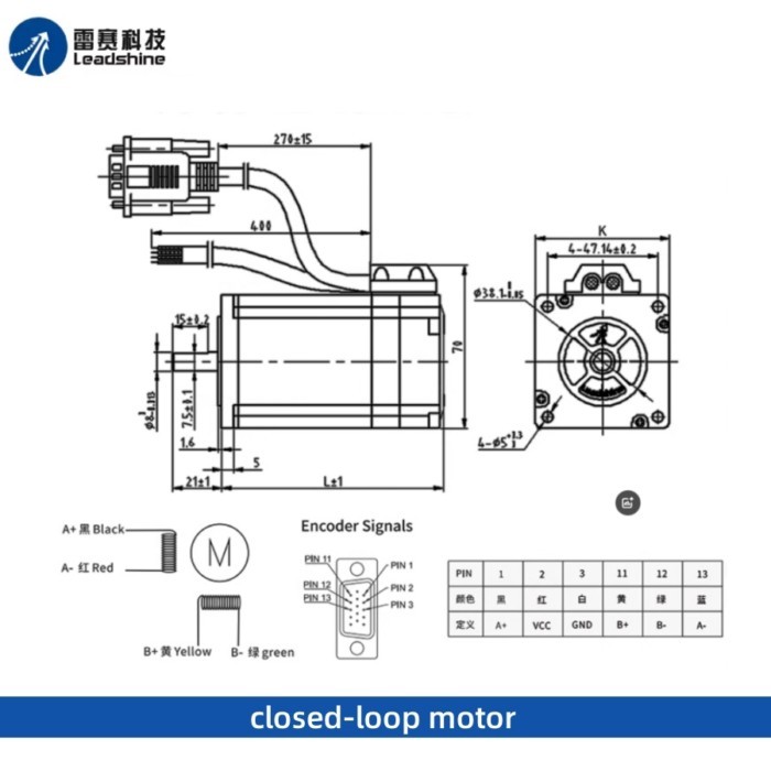 Nema23 2 Phase 57CME13   Leadshine Series   Length 75MM 1.3N.m Closed Loop Stepper Motor