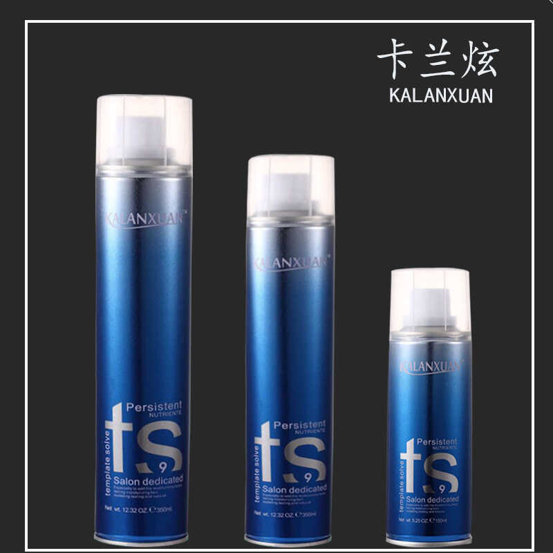 Mini TS9 จัดแต่งทรงผม Hairspray Fluffy Non-Whitening Strong Hairspray Moisturizing Dry Gel Hair Mud 