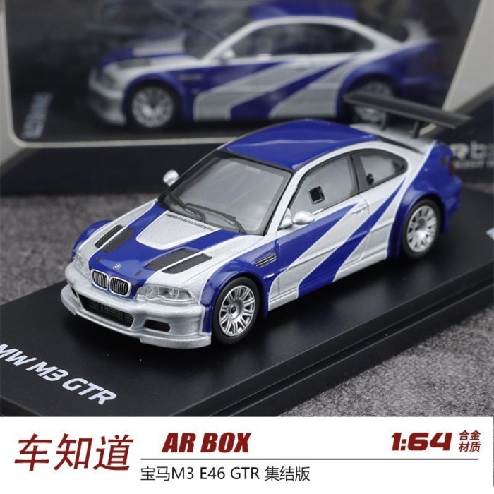 AR BOX 1: 64 BMW M3 E46 GTR ประกอบโมเดลรถโลหะผสมรุ่น