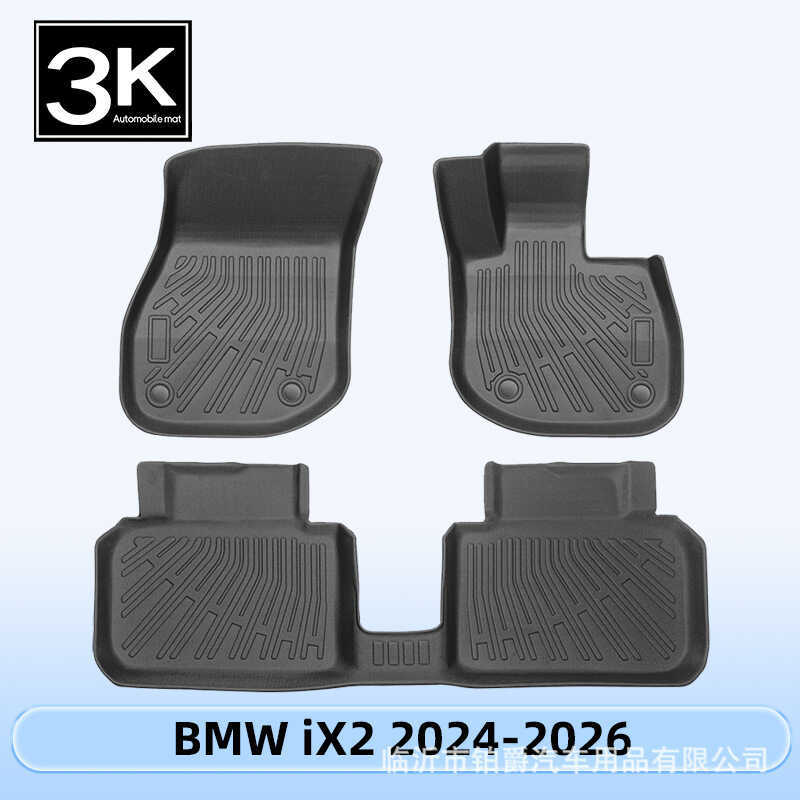 เหมาะสําหรับ BMW iX2 2024-2026 หางเสือขวา 3D All-Weather วัสดุ TPE เสื่อเท้า Trunk Mat