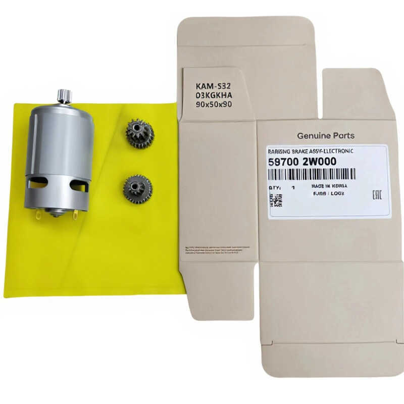 เหมาะสําหรับ Hyundai Kia ยี่ห้อใหม่ Handbrake ที่จอดรถเบรคโมดูลมอเตอร์เกียร์ 597-2W0