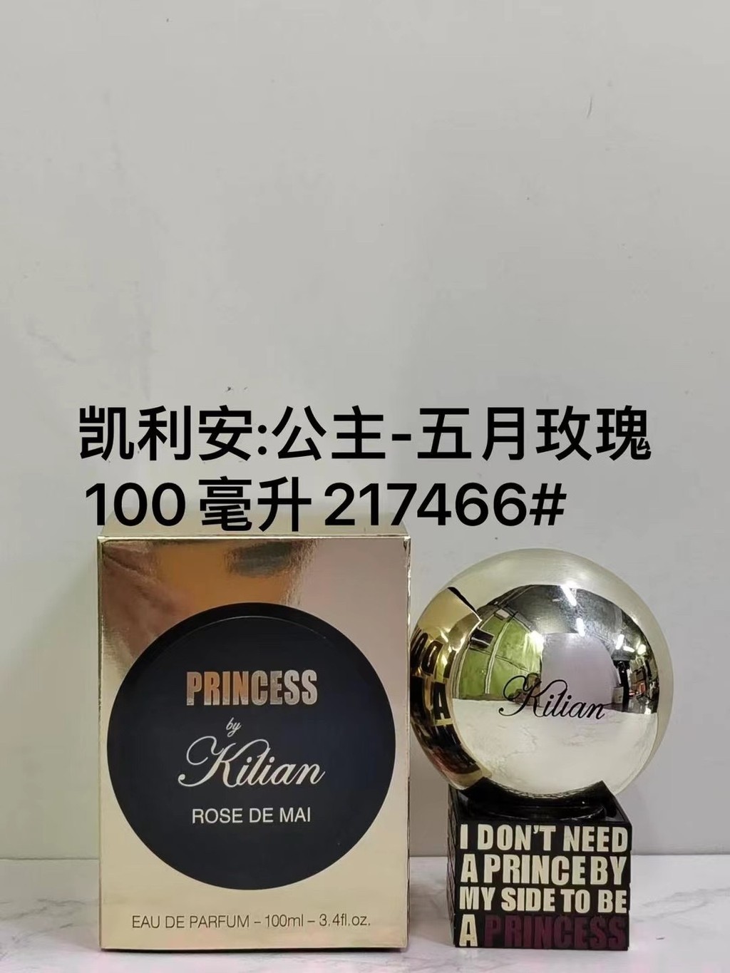 แฟชั่นขายตรง 65 217466คลีนเมย์โรส 100มล 211495คลีนปริ้นเซส 100มล. f69