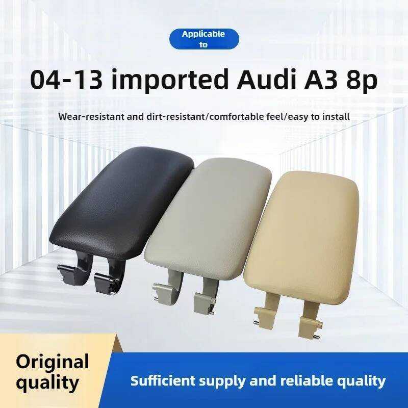 Universal หนังสีดํา PU ที่เท้าแขนรถคอนโซลกลางฝาปิดสําหรับ Audi A3 8P 2003-2012 Auto อุปกรณ์ตกแต่งภาย