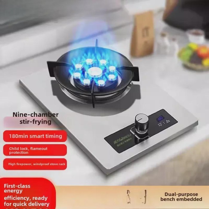 Gas stove household single stove liquefied gas stove desktop gas natural