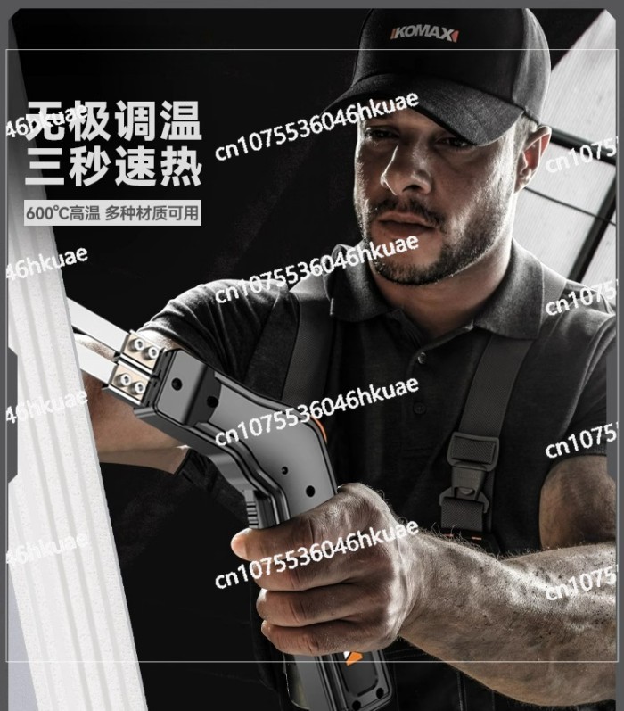 High power electric knife foam cutting knife plastic KT board cutting artifact sponge hot melt acry