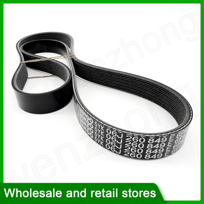 6pk1117 Baificar Brand New Engine Belt 06J260849E 06J260849D For  Scirocco Tiguan Tuwei Tuhuan Mago