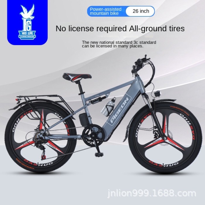 Snow  26*4.0 Fat Tires Bicycle Frame 7 Speed Gears 26 Inch Electric Bicycles Mountain Bicycle