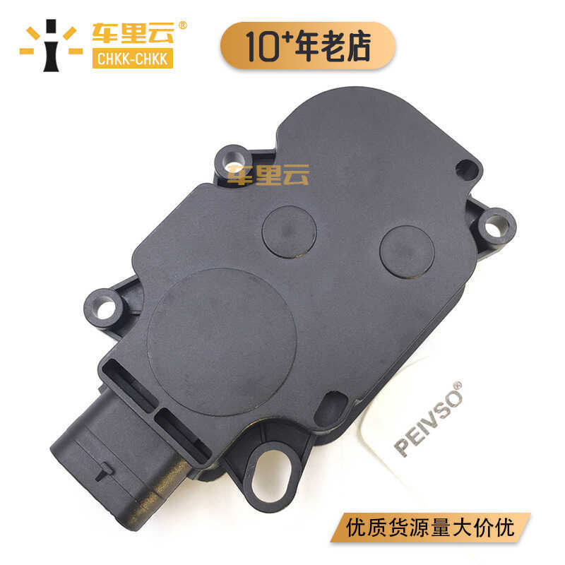 เหมาะสําหรับ Honda Hda CR-V Haoying มอเตอร์กระจังหน้า T99485A-C 1314-888-00023