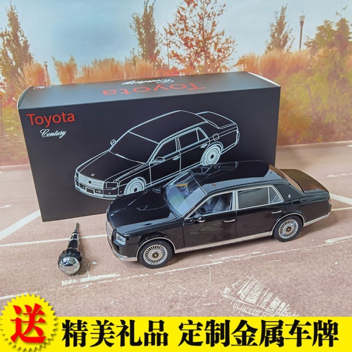 LCD1: 18 TOYOTA Century TOYOTA Century รถจําลองสี่สีรุ่นเปิดเต็ม