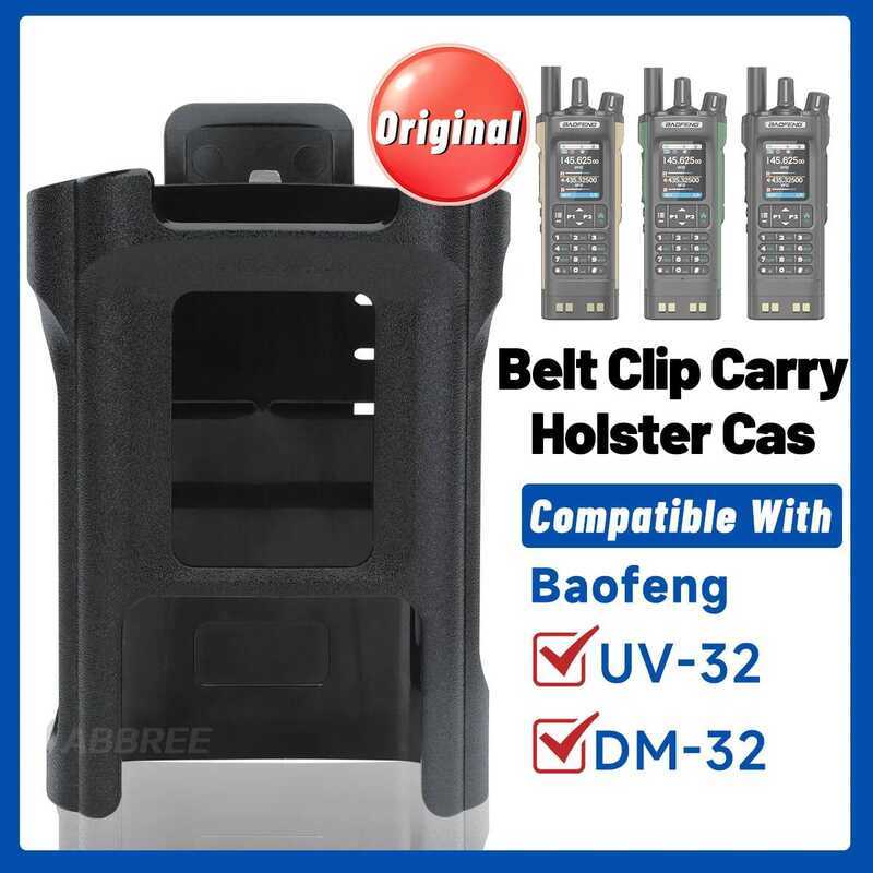 ▥ Uv-32 Walkie Talkie Protection Clip, ขาตั้งสำหรับวิทยุ Uv32 Dm32 Dm-32
