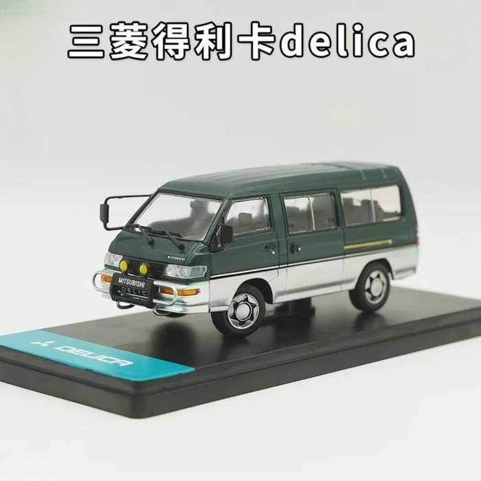 MC & Sunyork 1/43 Mitsubishi Delica Delica 1990-19999 รุ่นแกนยาวรุ่นโลหะผสมรุ่น Out of Print Car Model