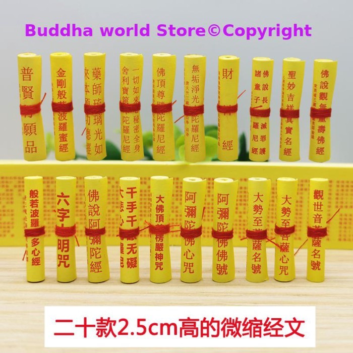 20 style BUDDHA GUAN YIN Tara Tathagata Heart Sutra Shurangama Mantra MINI Scriptures Paper roll am