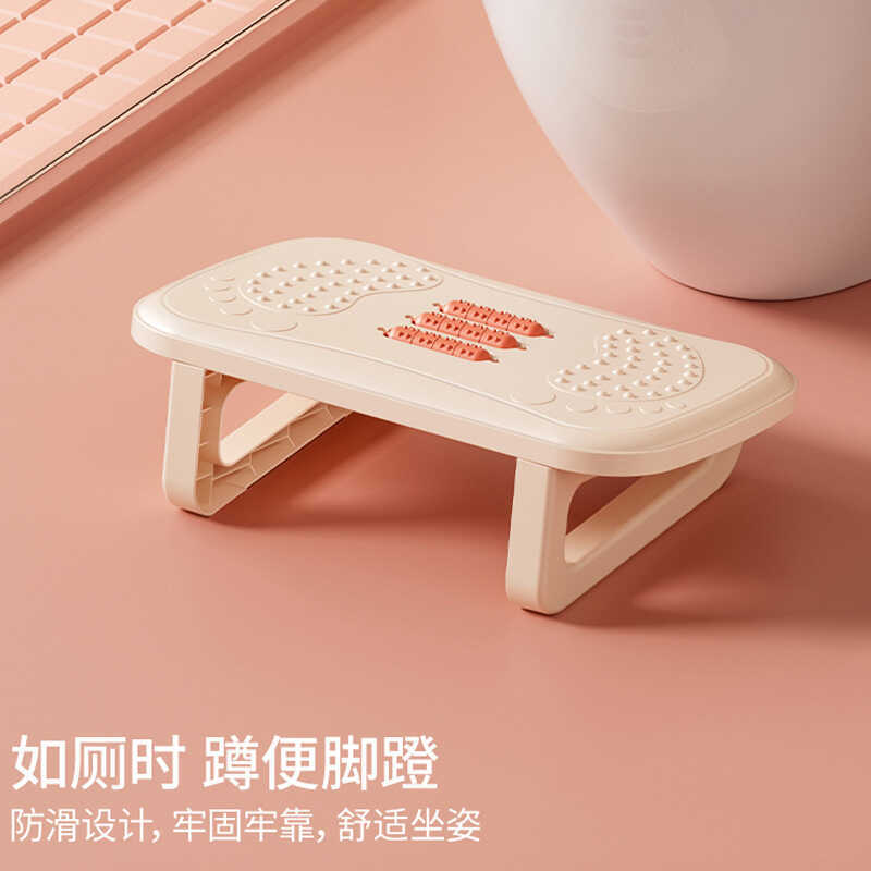 Erlang ขา Match สํานักงานโซฟาเบาะภายใต้โต๊ะ Place ฟุตป้องกันเหยียบสตูลเหยียบ Overturned Stranding W