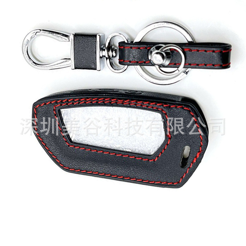 【2015 -2025】 ปลอกกุญแจรถยนต์ หุ้มหนังแท้ Pandora DX-90BT DX-91 D010,11,20,22,23 6X 9X