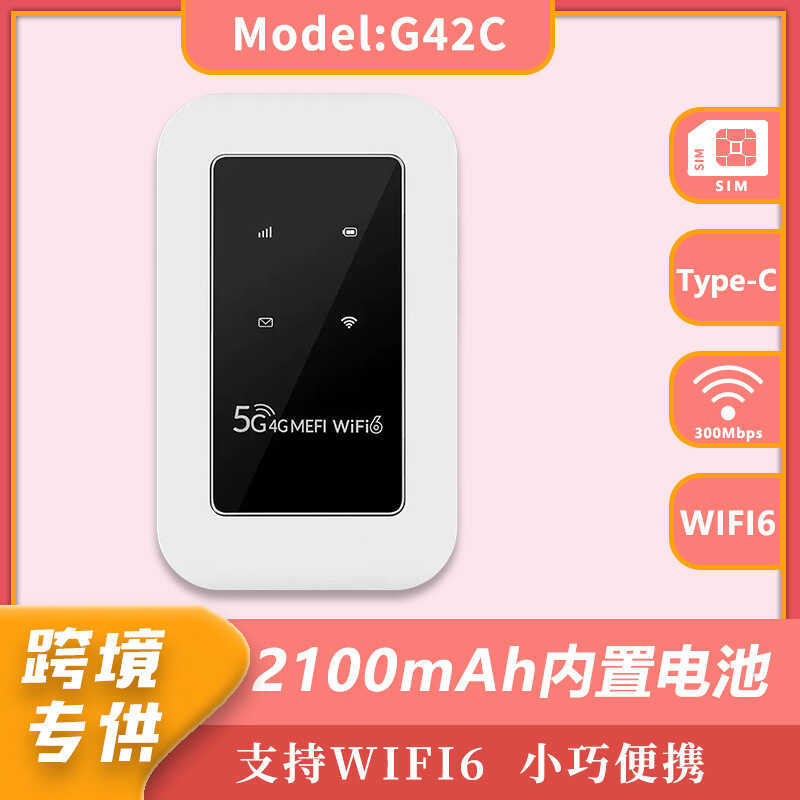 G42C 4G แบบพกพาแบบพกพาเราเตอร์ไร้สาย wifi แบตเตอรี่ในตัว 21mAh WIFI6 3Mbps