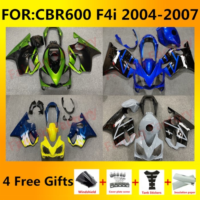 Motorcycle Fairings kit fit for CBR600 F4i CBR 600 CBR600F4i fs 04 05 06 07 2004 2005 2006 2007 bod
