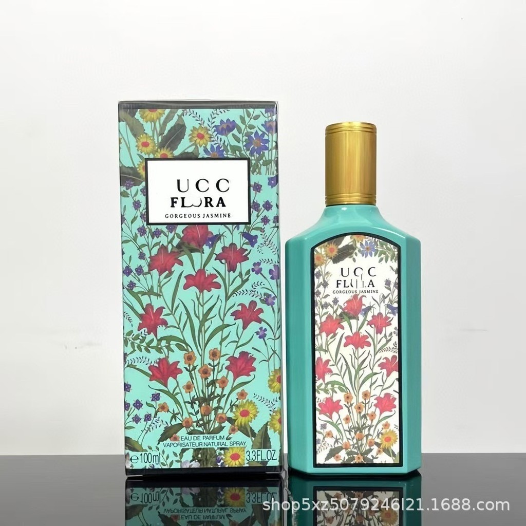 น้ําหอมโบราณสไตล์ใหม่ Dream Gardenia Jasmine Rich Style Avocado Flower Dance Ladies Odd Perfume