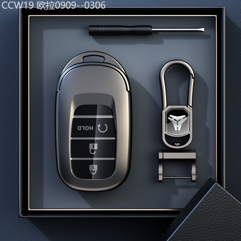 【2015 -2025】 เหมาะสำหรับ Honda Yingshi ปายฝาครอบกุญแจ CRV Haoying XRV Civic Odyssey Crown แผนที่ Ha