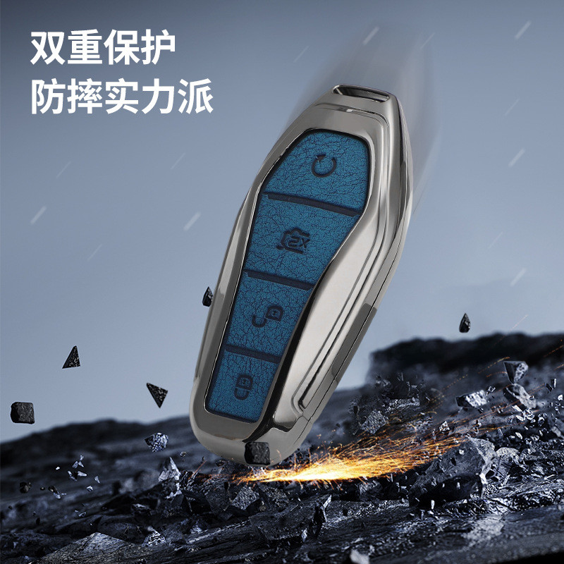 【2022-2025】 2025 ผู้ผลิตใหม่ผลิตกระเป๋ากุญแจรถ T5 E7 ซีล 07dmi Han Tang L Han DM Qin Song กระเป๋ากุ