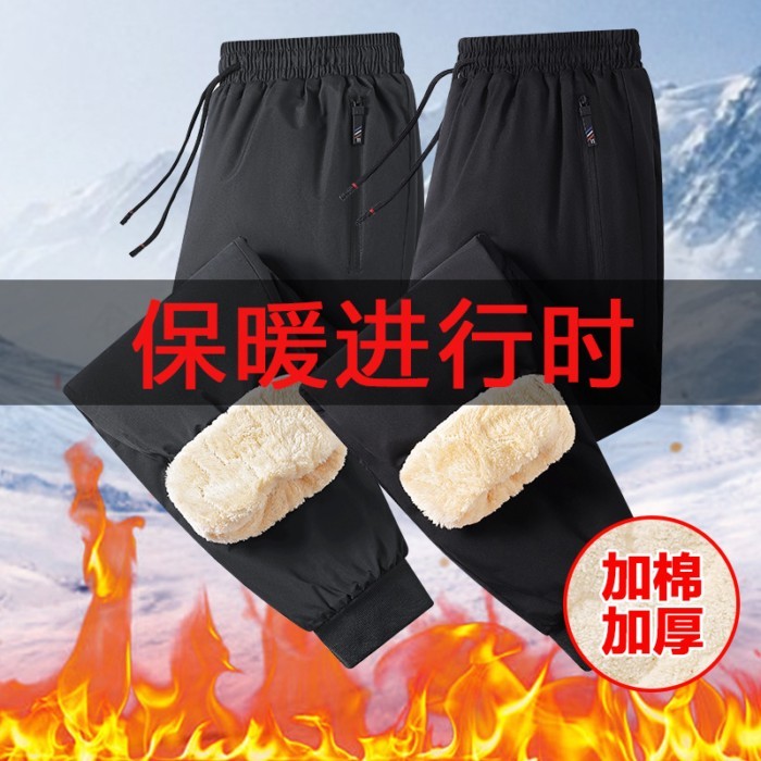 Black Graphene Fleece-Fleece-Fleece-Fleece-Fleece-Fleece-Fleece-Fleece-Fleece-Fleece-Fleece-Fleece-F