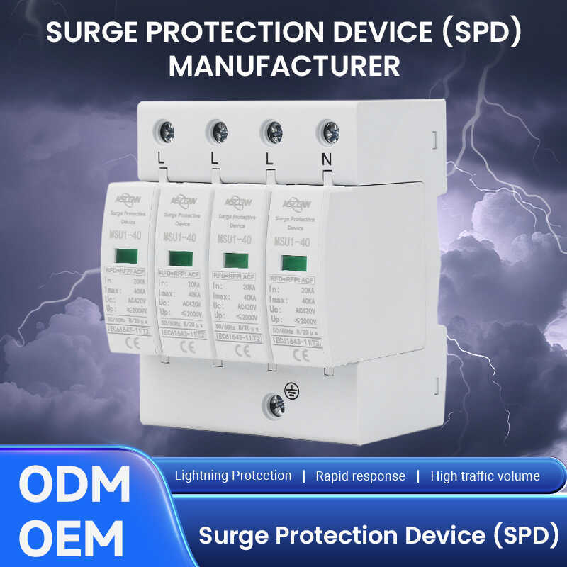 Surge Protector Lightning Protector spd ชาร์จ Pile Energy Storage โซลาร์เซลล์ AC Current Surge t2 กา