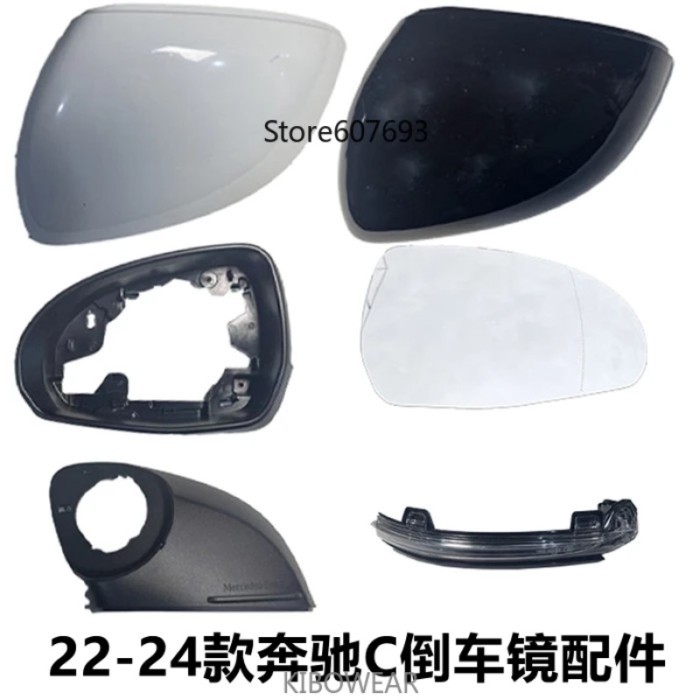 Side Mirror Glass Cover Lamp Frame For Mercedes Benz C E S Class W206 W214 W223 V295 2022 2025 GLC
