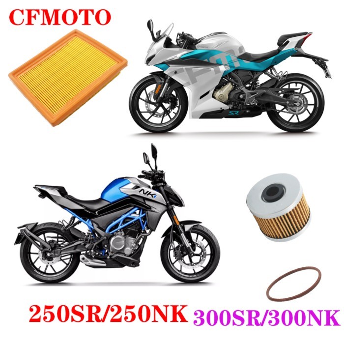 For CFMOTO 300SR 300NK 250SR 250NK Motorcycle 250NK 250SR Oil Cell Air filter filter Machine Air fi