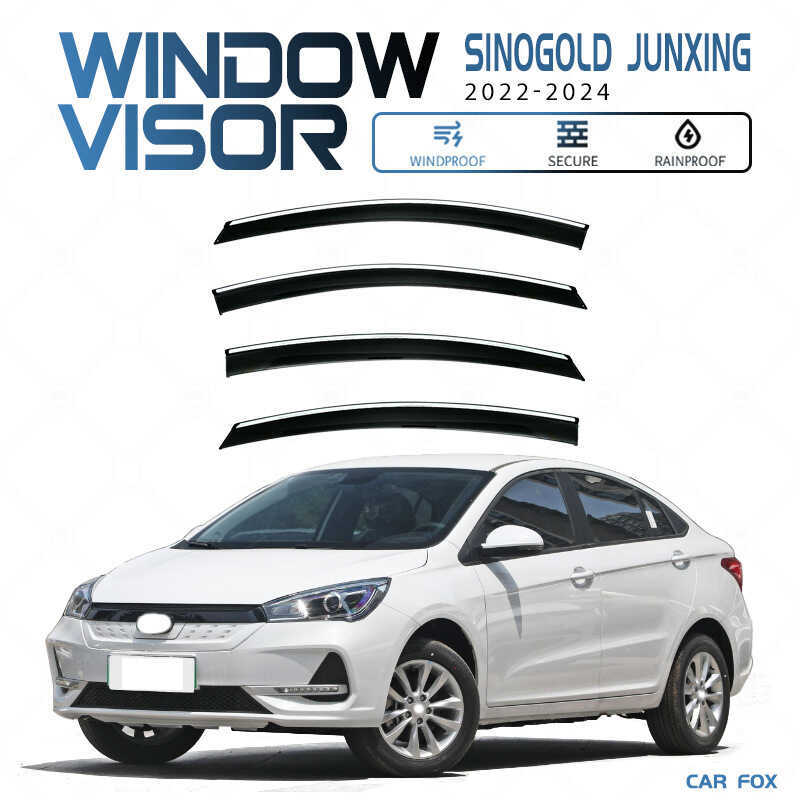 เหมาะสําหรับ Guojinjunxing กระจกบังแดด Sino Junxing กระจกบังแดด