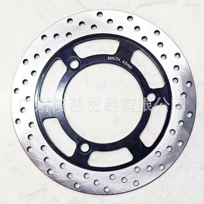 เหมาะสําหรับ Kawasaki BMW 250 ZR250 Balius ZXR250 GPZ500 ดิสก์เบรกหลัง