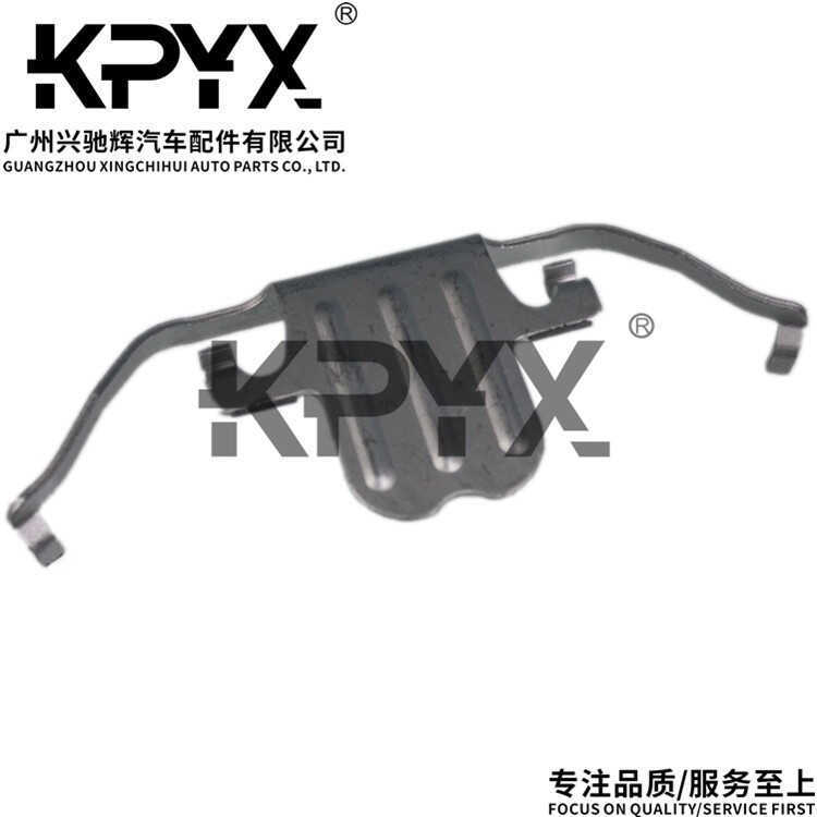 เหมาะสําหรับ BMW 1 Series 3 Series 5 Series X1 คีมเบรคชุดซ่อมผ้าเบรค Circlip OE:34116798879